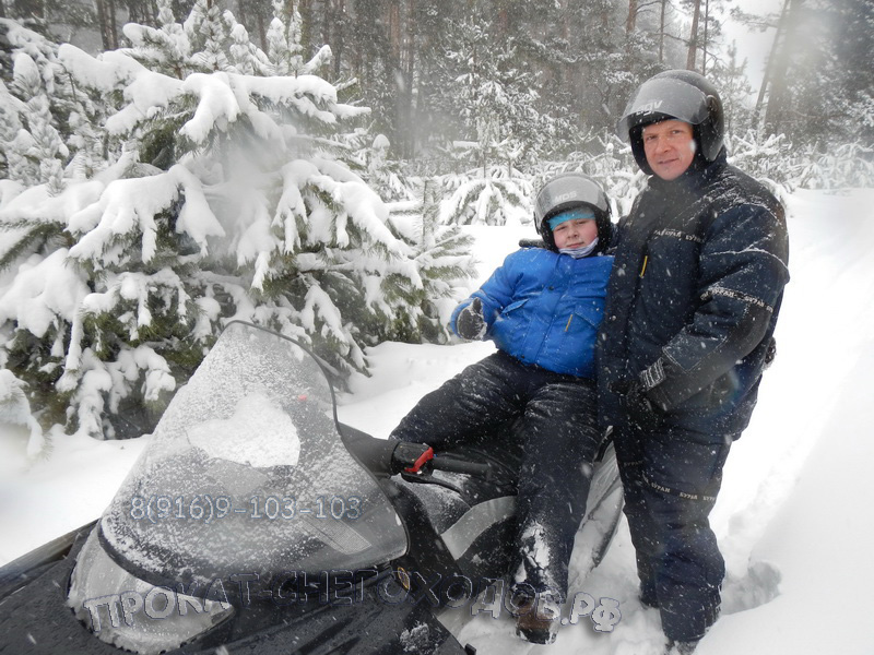 Снег и пурга делает наше катание еще интереснее! Теплая одежда от АТВ-ЛЭНД не даст вам переживать о мокрых руках и ногах 